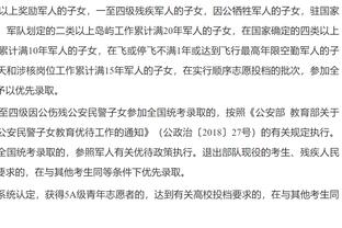 热苏斯？哈弗茨？冬窗租借？你认为阿森纳本赛季中锋答案是__？